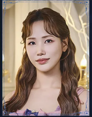 안리나