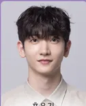 홍은기