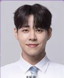 태호