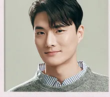 성재