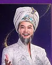 황만익