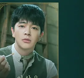 이상준 프로필 사진 2
