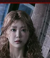 류인아