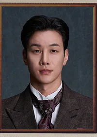 이시강