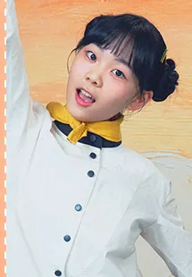 최은영 프로필 사진 1
