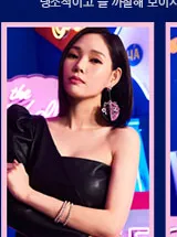 허혜진 프로필 사진 5