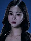 이유림
