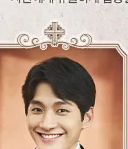 정욱진 프로필 사진 2
