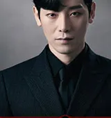 주홍균