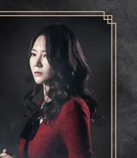 김리