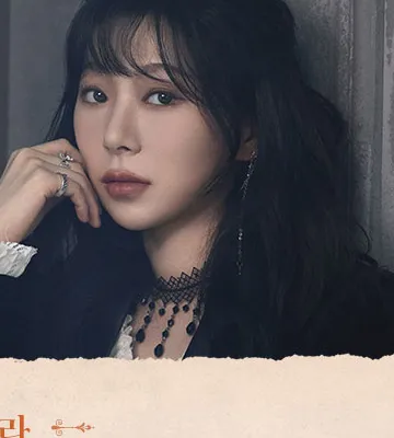 전민지 프로필 사진 6