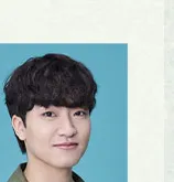 안지환 프로필 사진 4