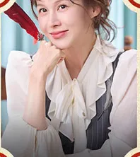 아이비 프로필 사진 2