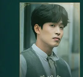 장민수 프로필 사진 1