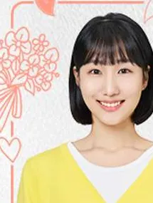 서은지