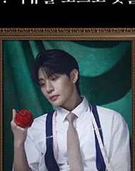 박상혁 프로필 사진 2