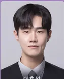 이홍섭