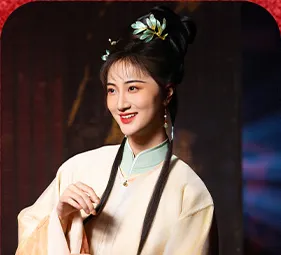 유쟈이