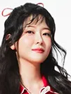 한재아