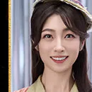 김채아