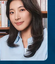 금보미
