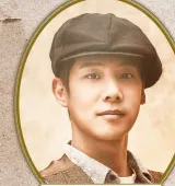송원근 프로필 사진 1