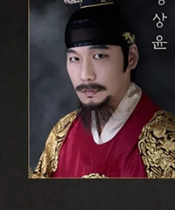 정상윤 프로필 사진 4