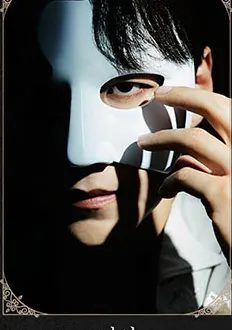 카이