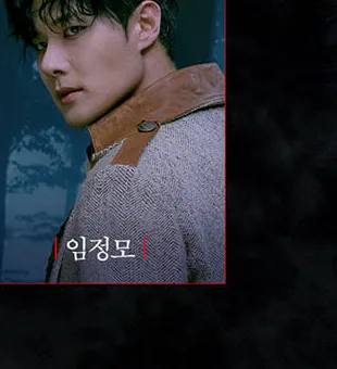임정모 프로필 사진 5