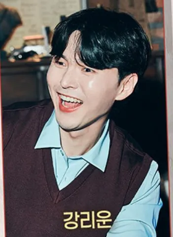 강리운