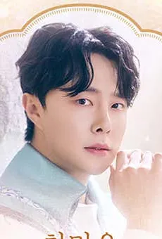 최민우 프로필 사진 6