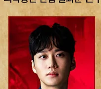 최재웅 프로필 사진 7