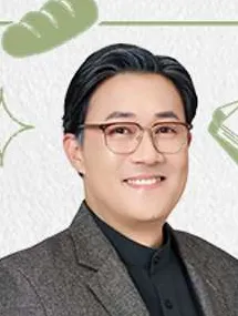 박준성