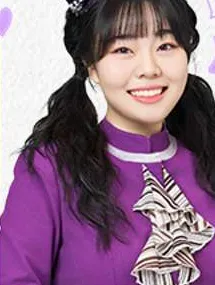 이가연
