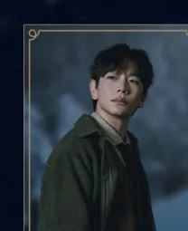 신주협 프로필 사진 2