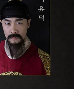 박유덕 프로필 사진 8