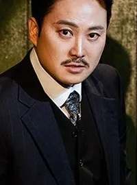 구백산