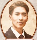 이상욱