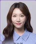 정소연