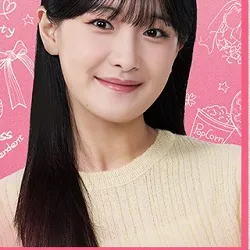 김혜민