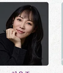 하은주