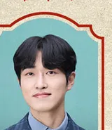 김성현 프로필 사진 1