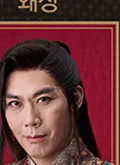 박상희