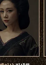지새롬 프로필 사진 1