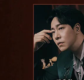 박유덕 프로필 사진 10