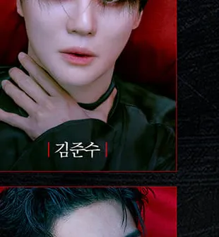 김준수 프로필 사진 5