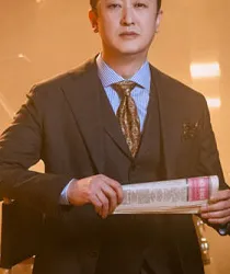 이종문