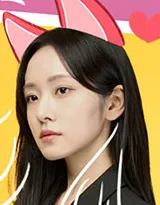 유소라