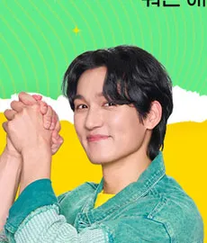 조풍래
