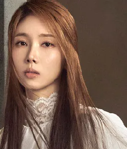 린지